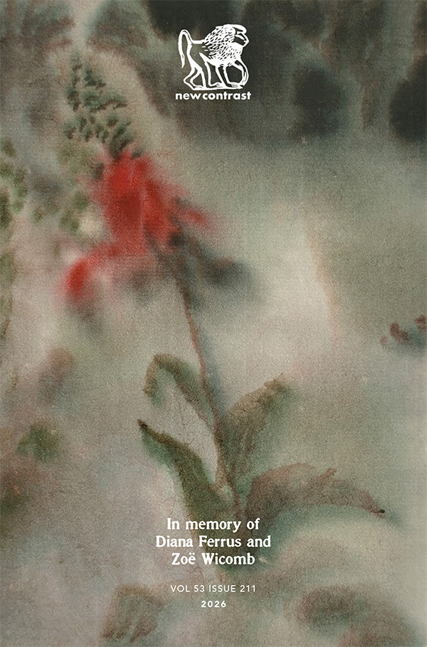 New Contrast Issue 211 Digital